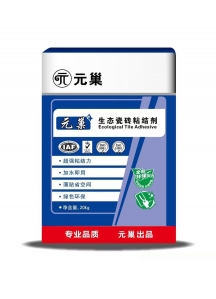 河南生態(tài)瓷磚粘結(jié)劑