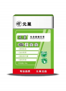 撫州生態(tài)嵌縫石膏