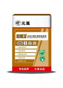 上海生態(tài)大理石瓷磚粘結(jié)劑