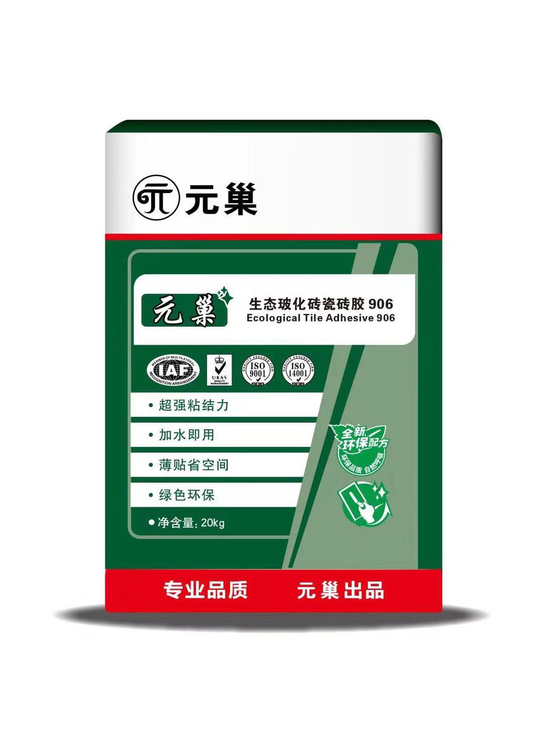 生態(tài)玻化瓷磚膠