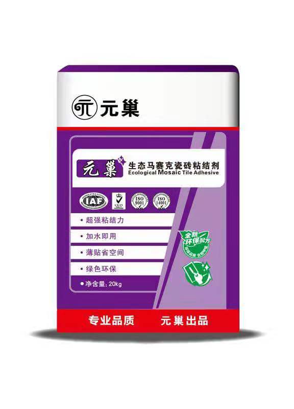 生態(tài)馬賽克瓷磚膠